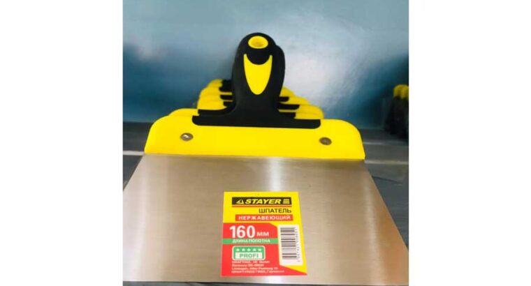 Grattoir 160mm Santo plus jaune chrome...